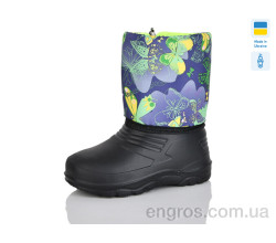 Сапоги из пены Lot Shoes